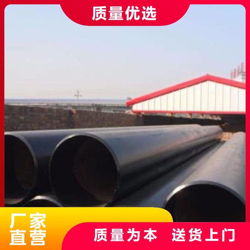無縫管3選無縫管3廠家同城供應商