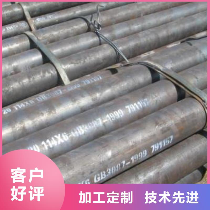 無縫管3_您的要求是我們的追求滿足多種行業需求
