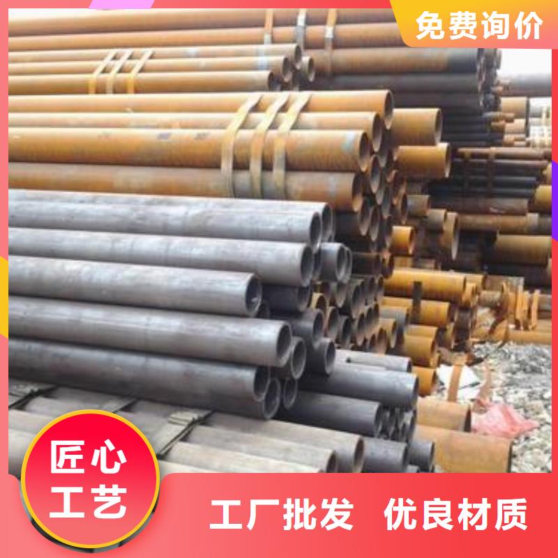 無縫管3今日報價多種款式可隨心選擇