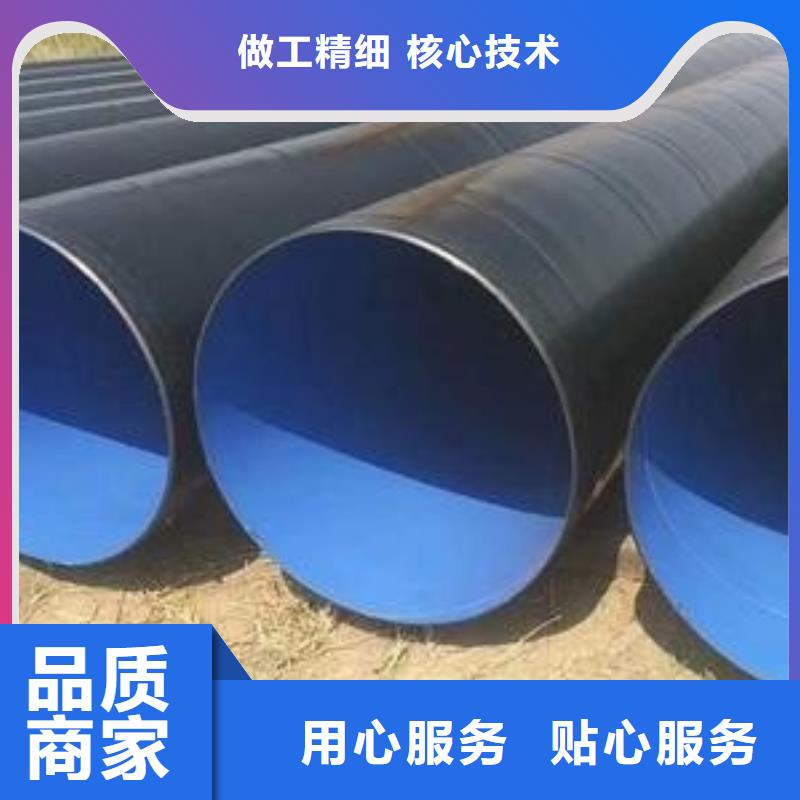 螺旋管3行業(yè)經(jīng)驗(yàn)豐富滿足多種行業(yè)需求