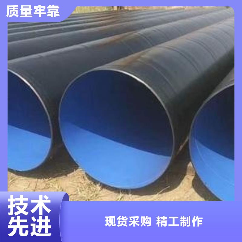螺旋管3、螺旋管3生產廠家-認準彥發金屬材料銷售有限公司細節決定成敗