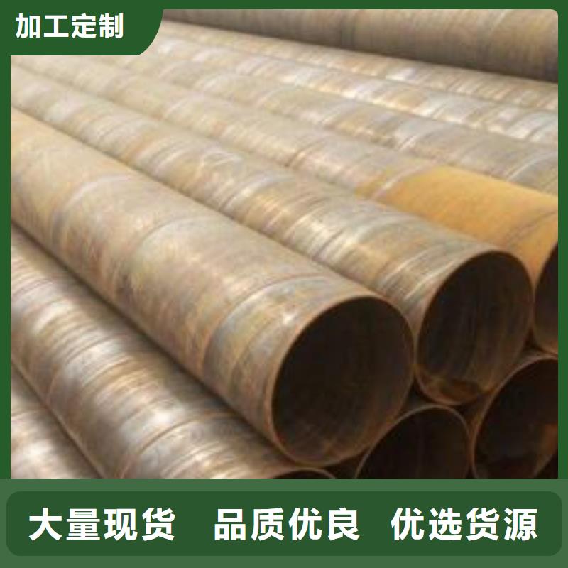 螺旋管3有現(xiàn)貨也可定制當(dāng)?shù)亟?jīng)銷商
