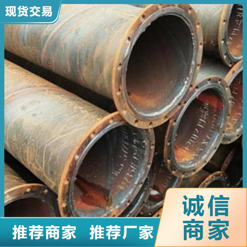 ：螺旋管3供貨商免費回電