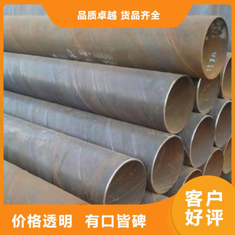 支持定制的螺旋管3批發商品質優良
