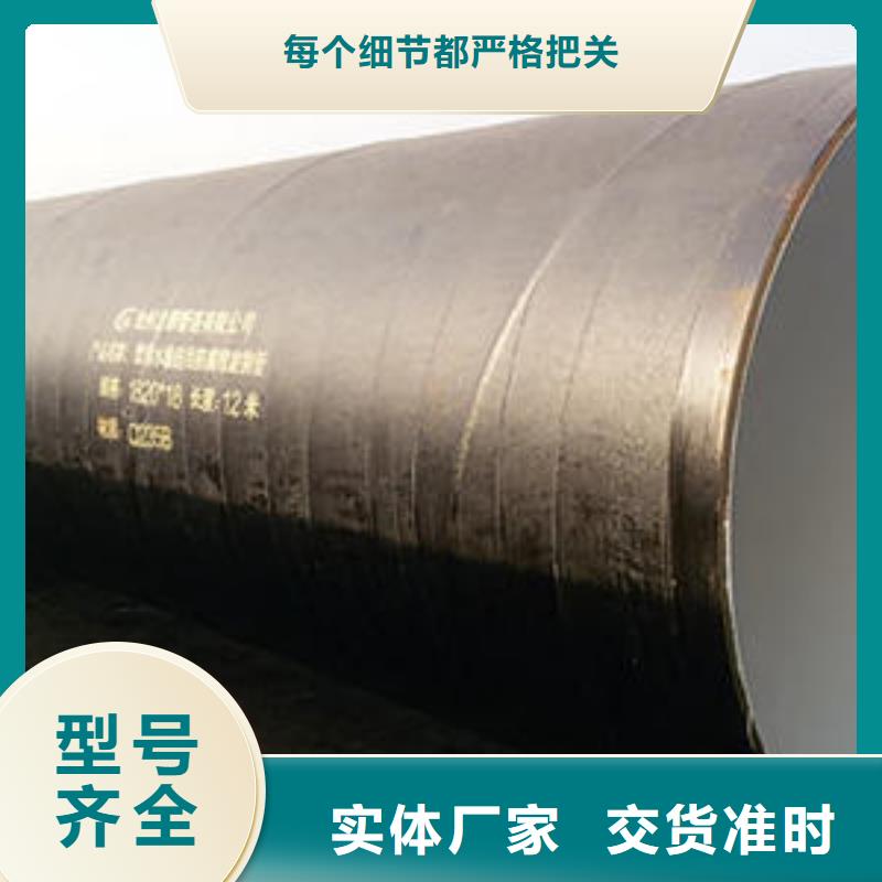 螺旋管3質保一年同城經銷商