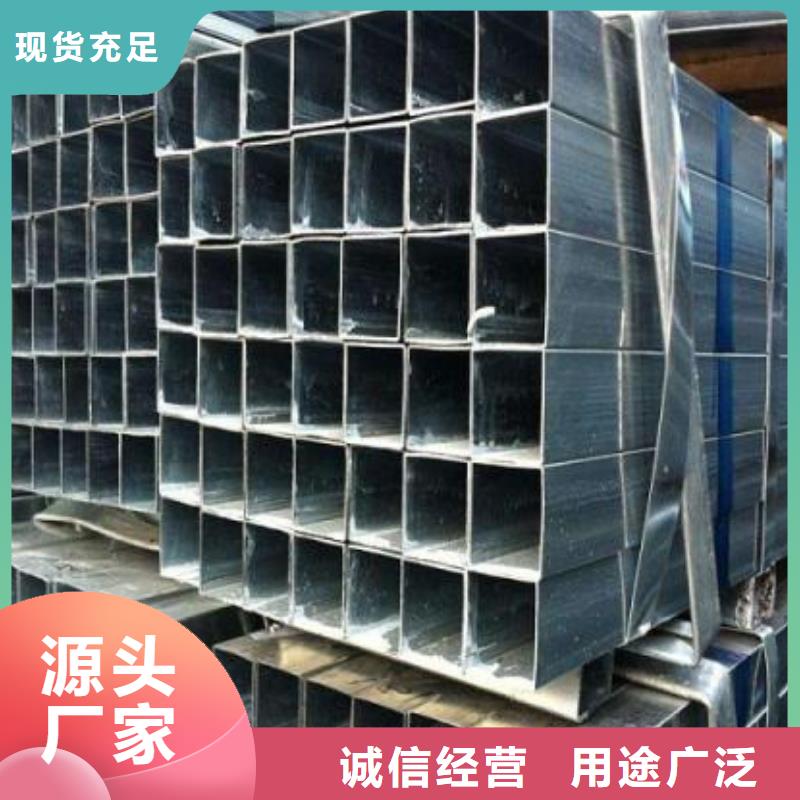 方管3實力雄厚真正的源頭廠家