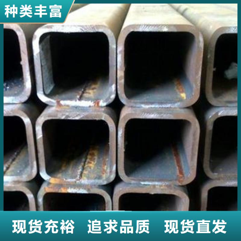 友發鍍鋅管