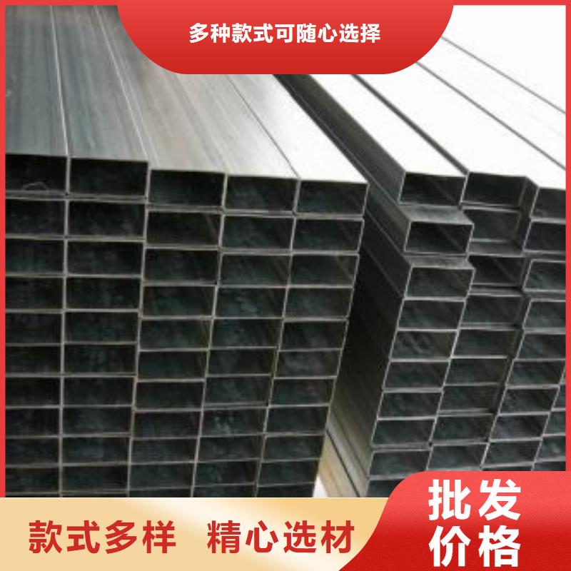 方管3廠家實地貨源品質值得信賴