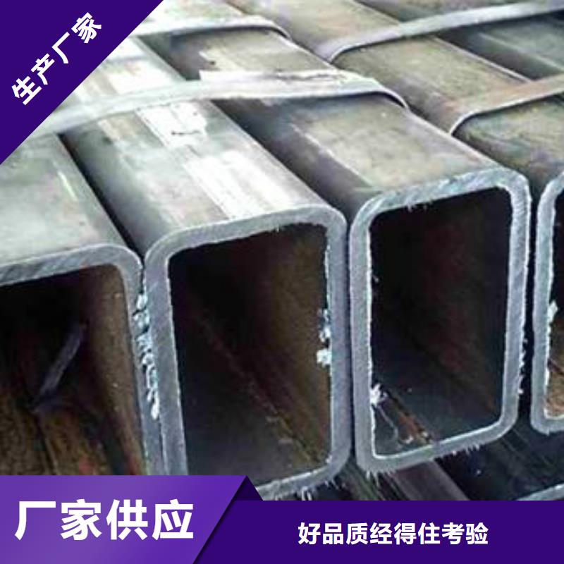方管3-歡迎選購同城貨源