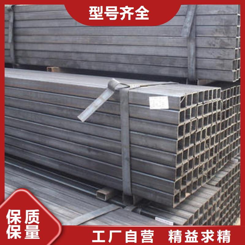 方管3-用的放心定制速度快工期短