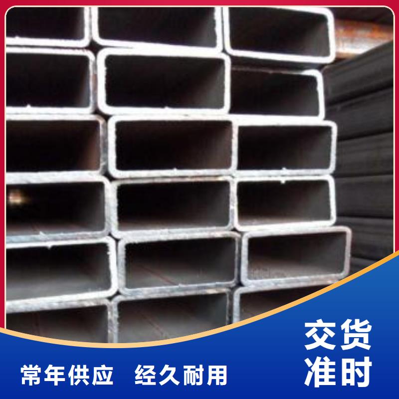 方管3廣受好評現貨采購