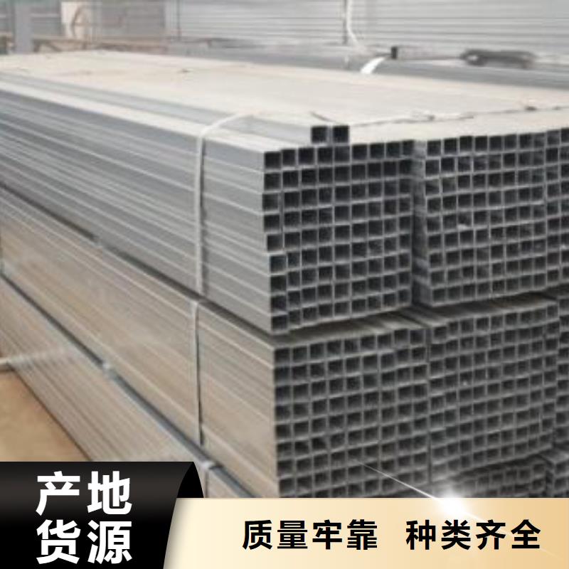 方管3匠心品質同城品牌