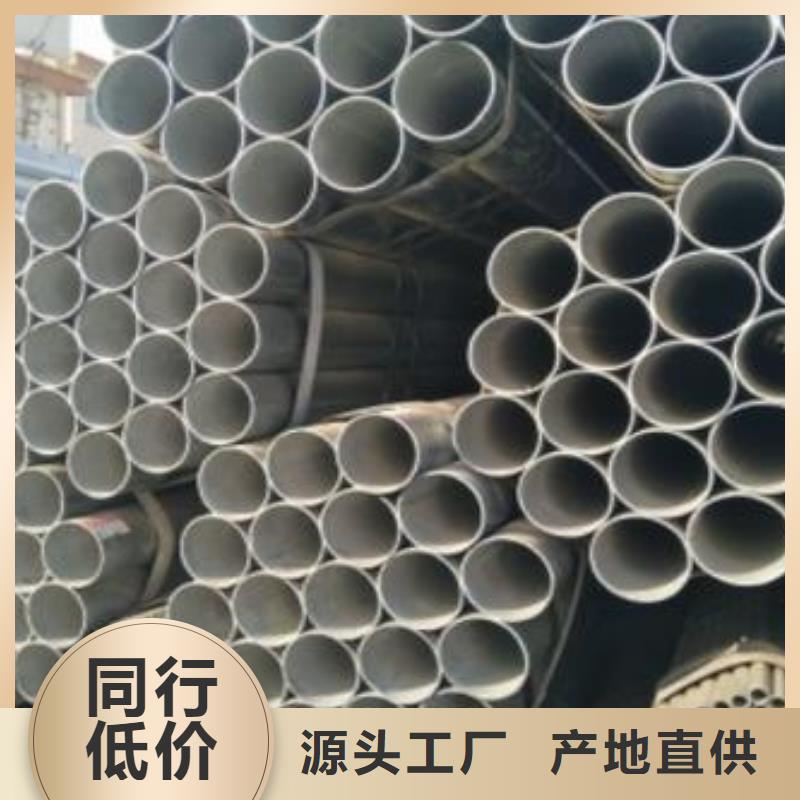 無縫管4參數專業生產廠家