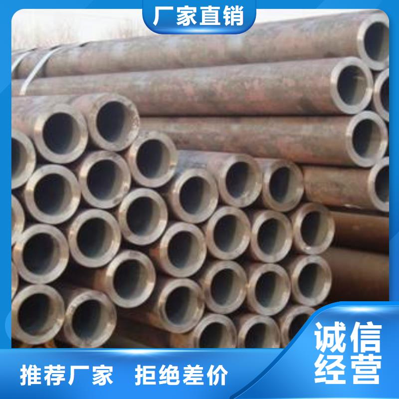 誠信的無縫管4生產廠家同城廠家