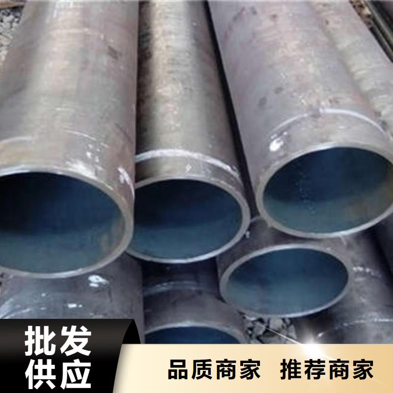 無(wú)縫管4_廠家批發(fā)_產(chǎn)地貨源當(dāng)?shù)厣a(chǎn)商