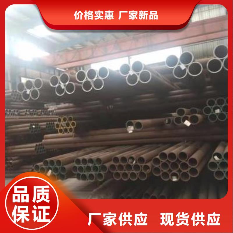 無縫管4品質有保證本地生產廠家