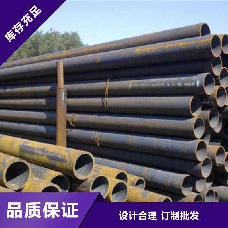 經驗豐富的無縫管4批發商價格公道合理