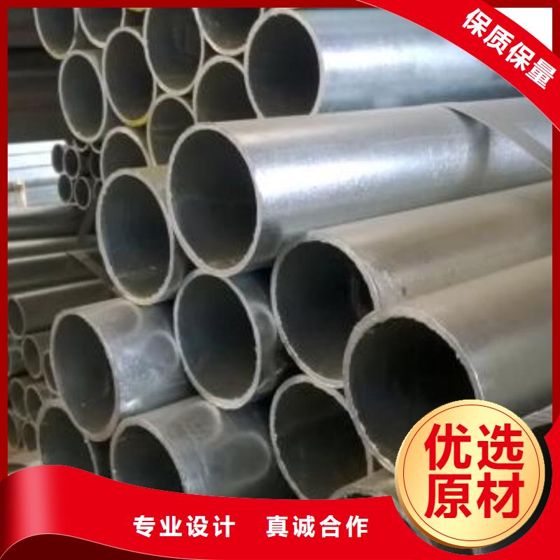卖无缝管4的经销商本地制造商