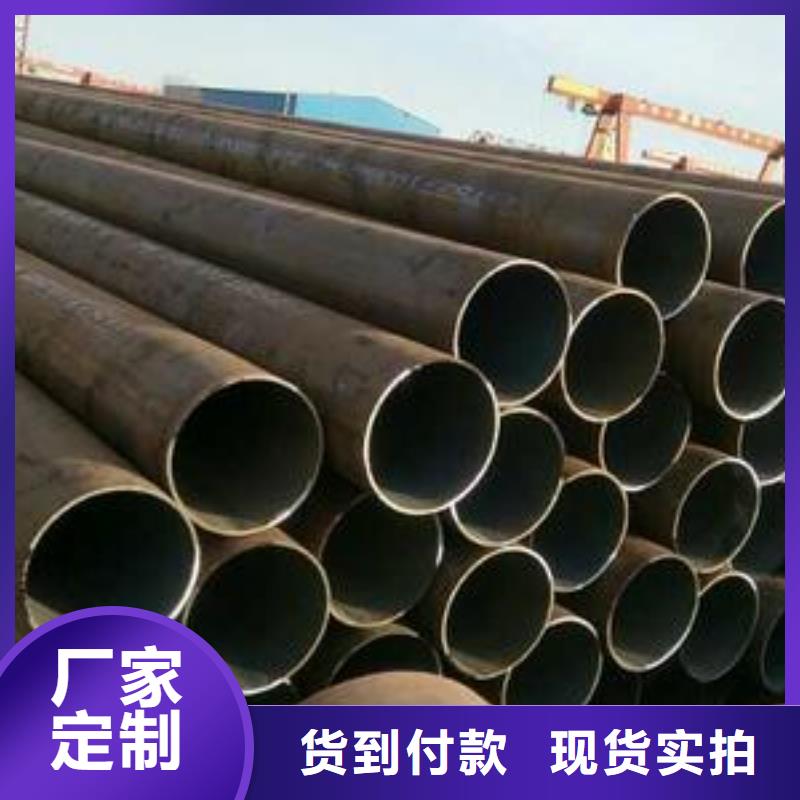 經驗豐富的無縫管4公司源頭廠家量大價優