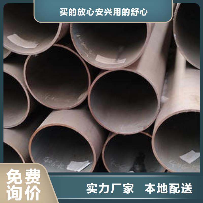 質量好的無縫管4質量檢測