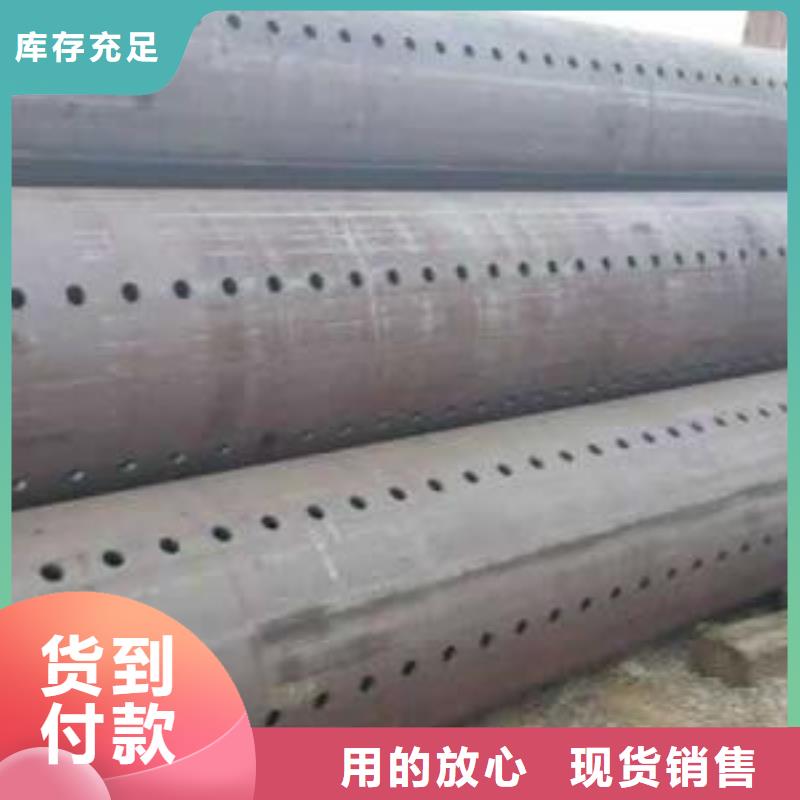 無縫管4生產(chǎn)廠家_10年經(jīng)驗(yàn)用心做產(chǎn)品