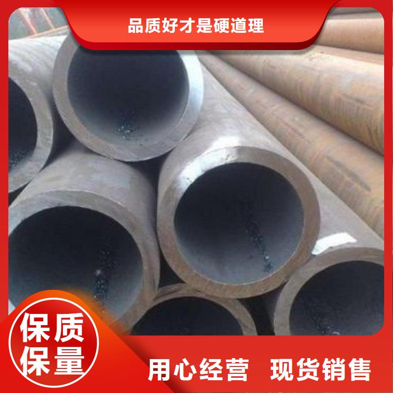 无缝管4实体厂家成本低好品质经得住考验