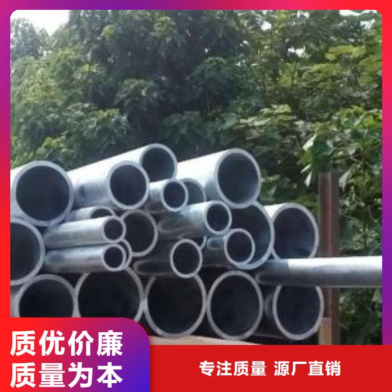 無縫管4-放心采購滿足您多種采購需求