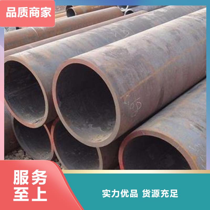 無縫管4物流送貨上門本地配送