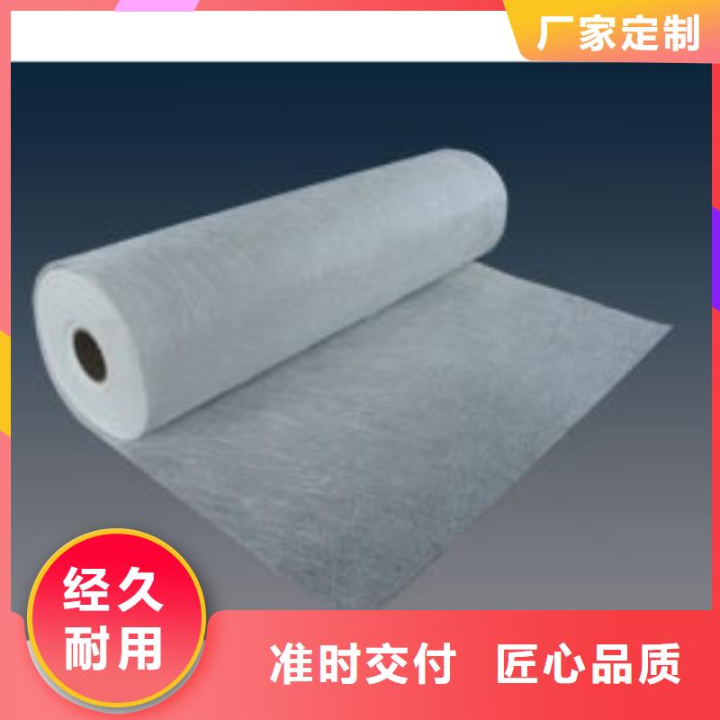 土工布在哪里買一站式采購商家