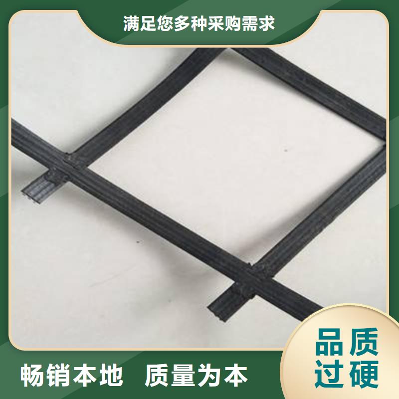 鋼塑土工格柵優惠促銷產地直銷