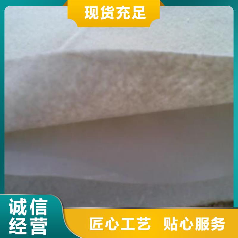 復合土工膜價格低出貨快多年行業經驗