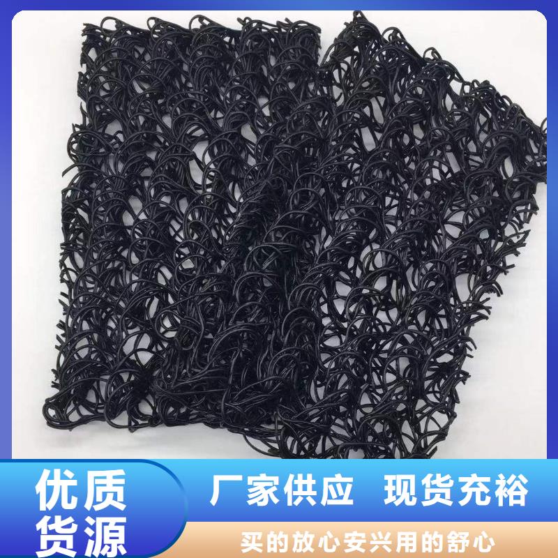 土工席墊可定制廠家品質不將就