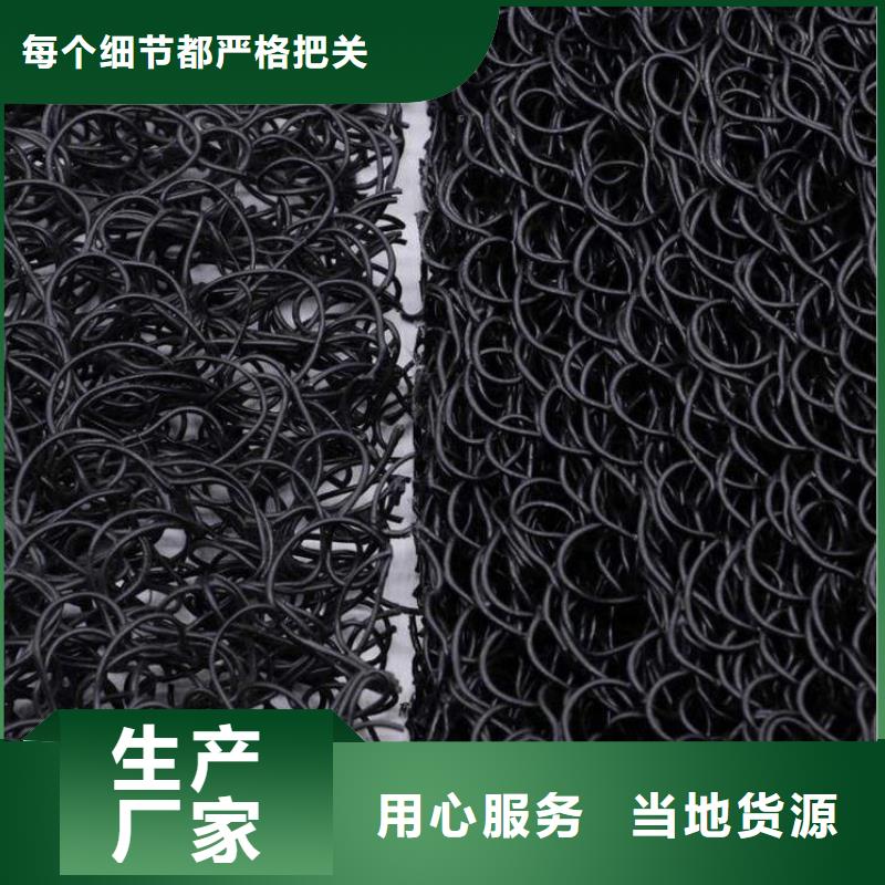 土工席墊今日價格行情質量上乘