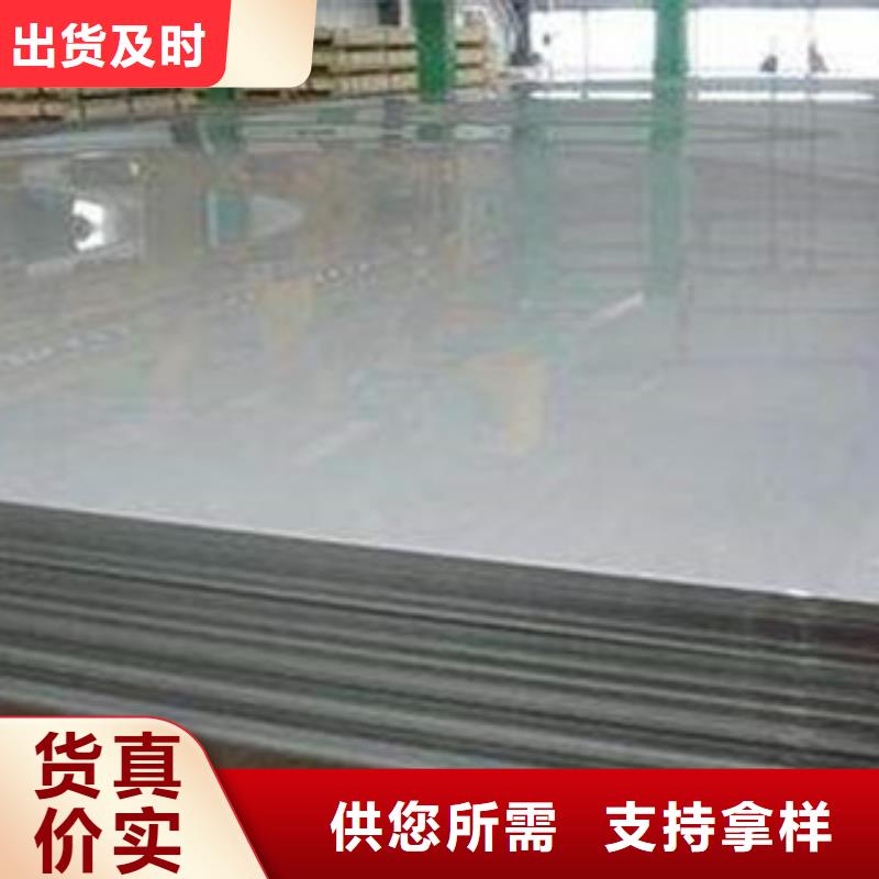 質量可靠的不銹鋼板經銷商嚴格把控每一處細節