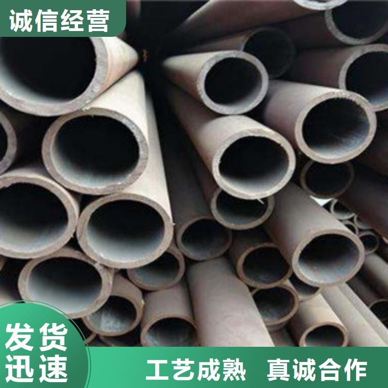 無縫管放心選擇當地供應商