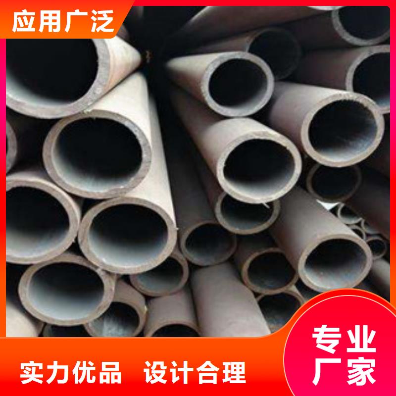 無縫管-發貨快供應商
