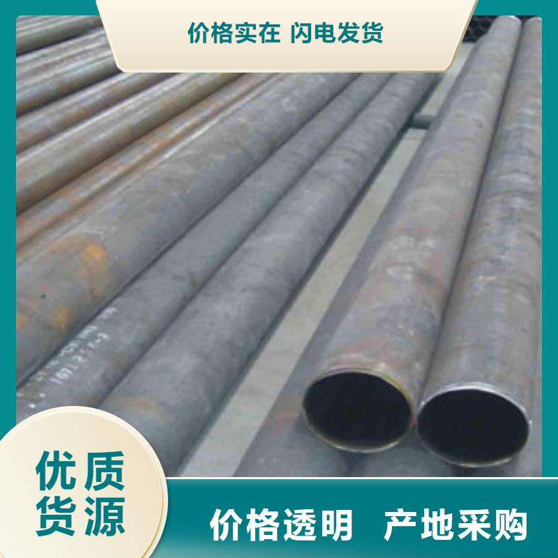 生產(chǎn)無(wú)縫管_誠(chéng)信企業(yè)生產(chǎn)地直銷(xiāo)
