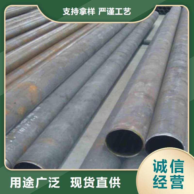 無縫管-無縫管服務優(yōu)現(xiàn)貨交易
