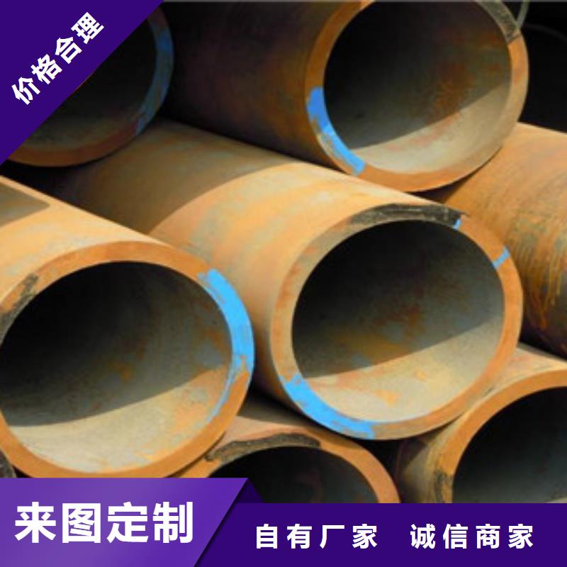 無縫管型號(hào)匯總多種規(guī)格可選