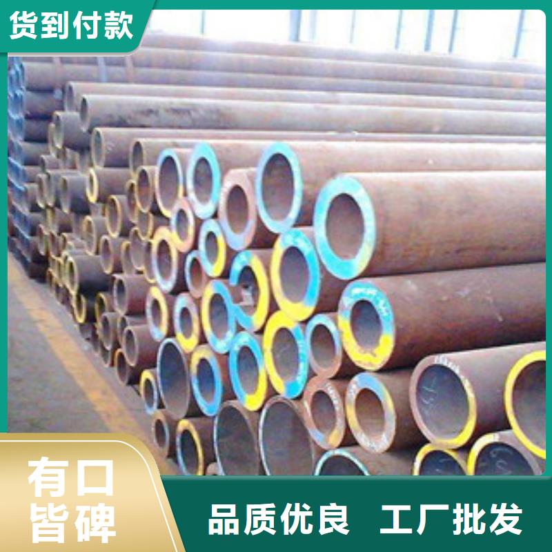 实力雄厚的无缝管加工厂家来电咨询