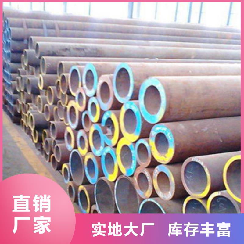 無縫管-無縫管品牌本地供應商