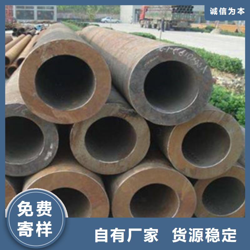 有現貨的無縫管本地廠家敢與同行比服務