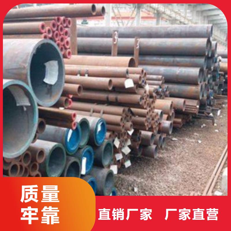 無縫管廠家-生產銷售一體廠家售后完善