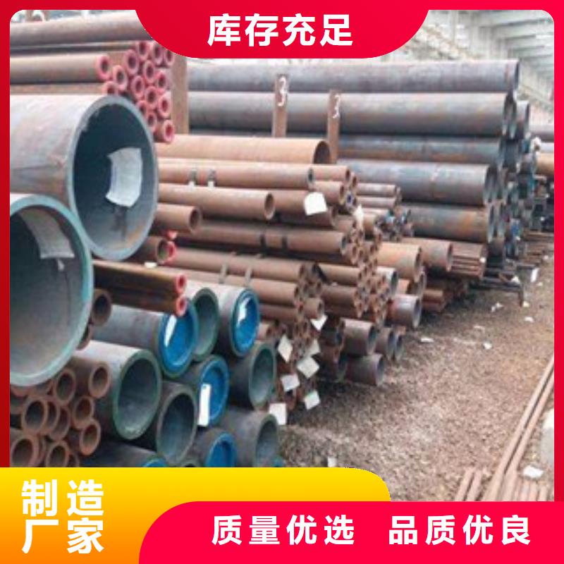 無縫管、無縫管廠家直銷-型號齊全廠家質量過硬