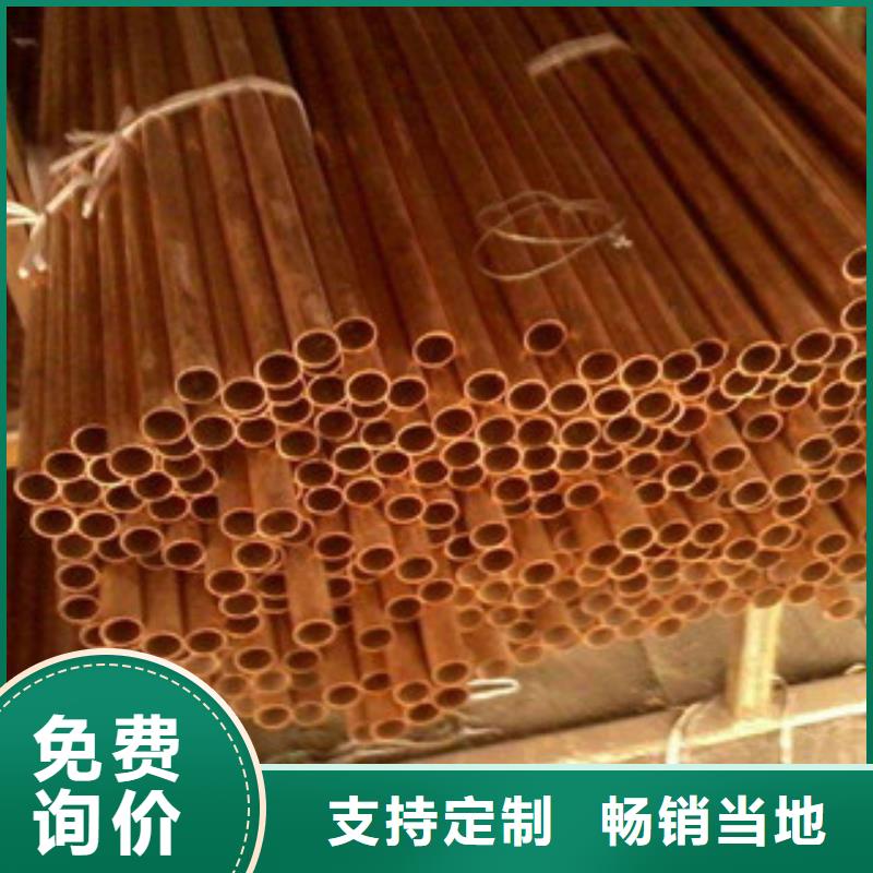 銅管質檢合格工程施工案例