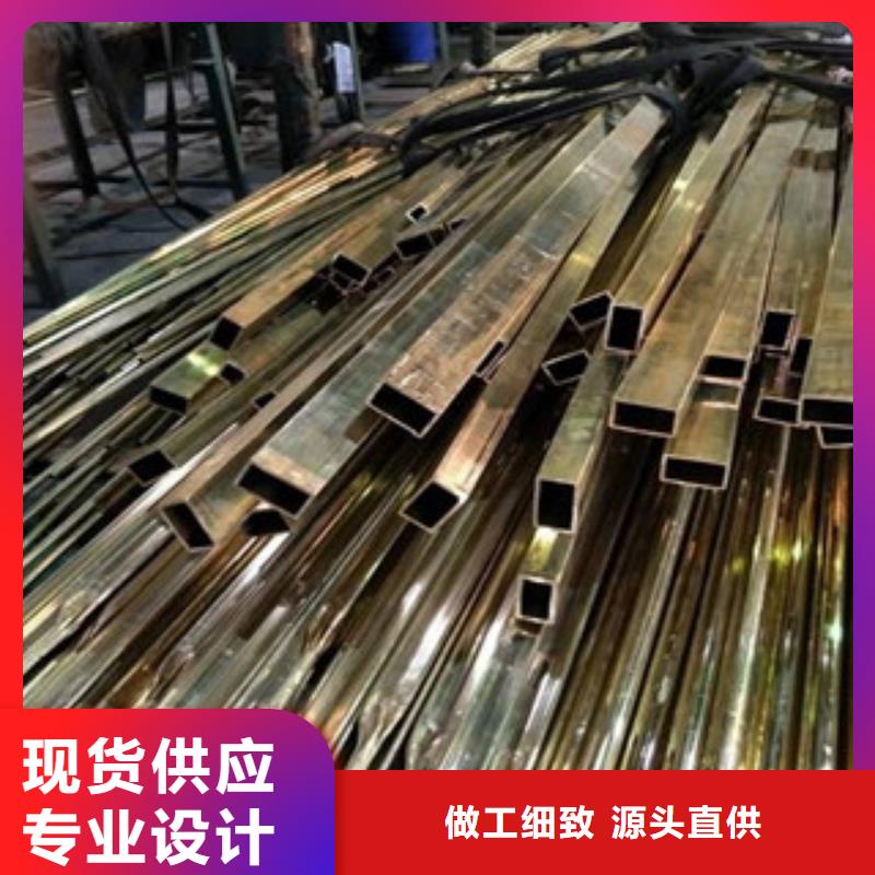 铜管个性化定制价格合理