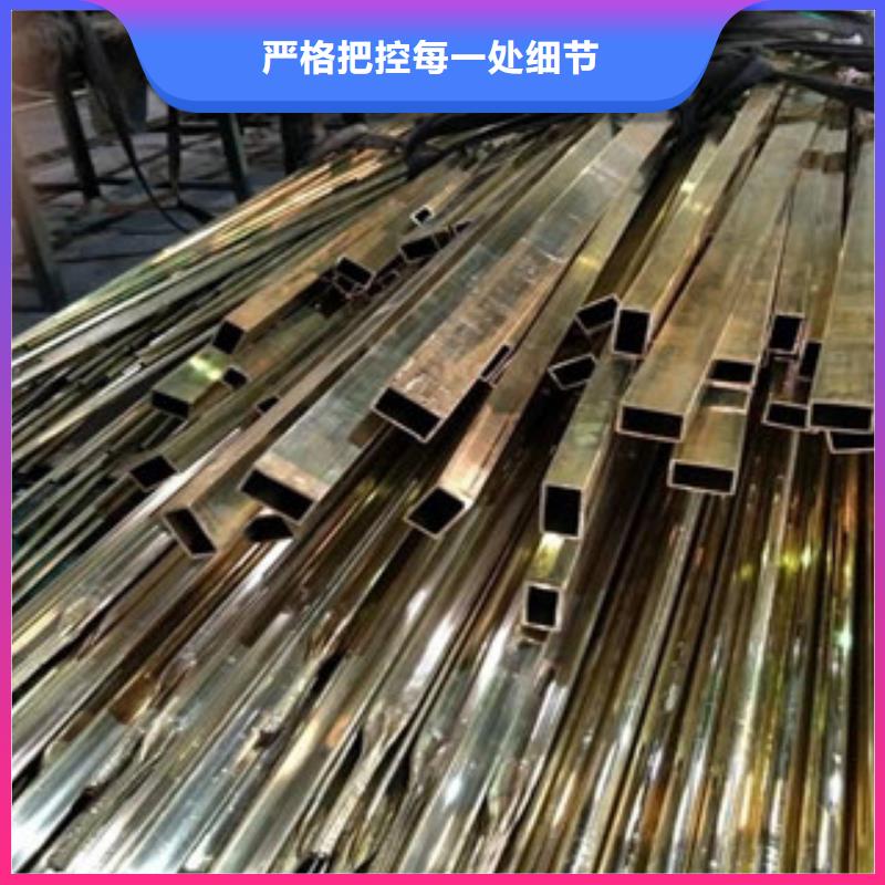 铜管源头厂家报价物美价优