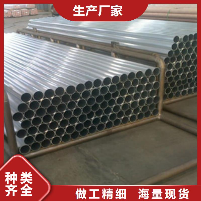 合金鋼管廠家-可來廠考察老品牌廠家