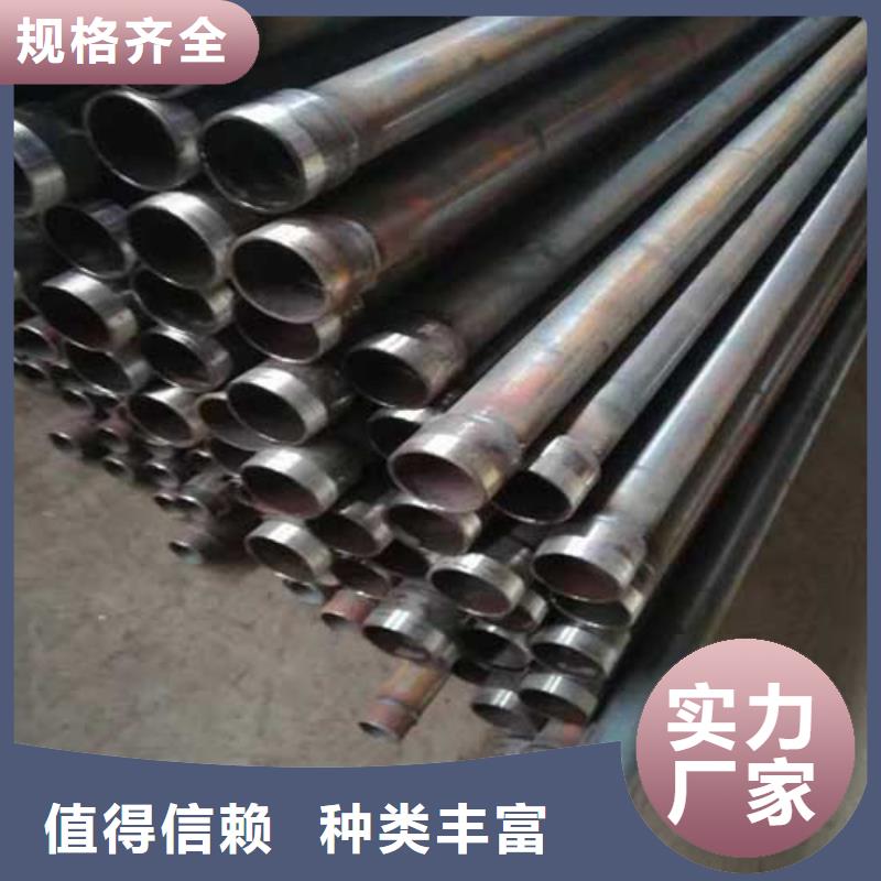 厂家技术完善<达讯>声测管价格-沧州达讯钢管有限公司