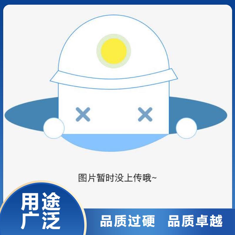 找射线防护材料厂家本地品牌